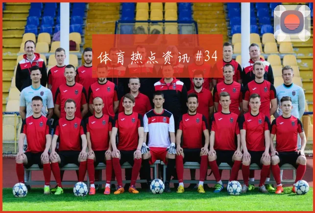 肖穆罗多夫世界杯小组赛关键战表现预测