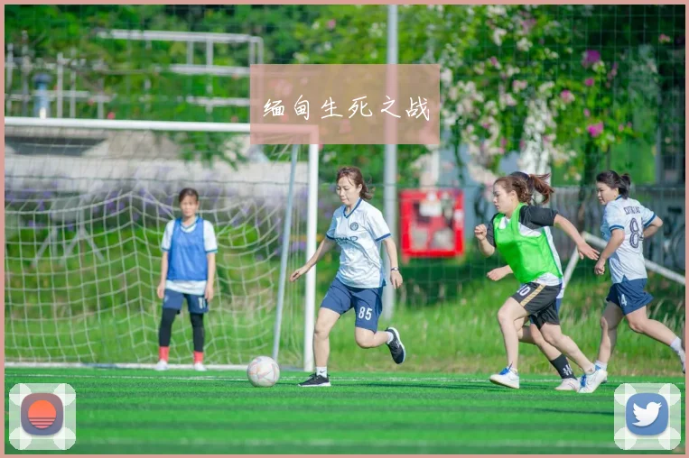 缅甸生死之战