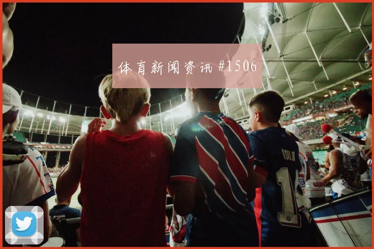 莫拉塔脚后跟妙传AC米兰悬念重启名场面
